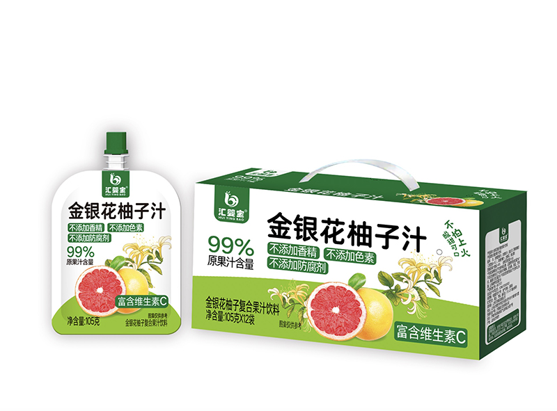 匯嬰寶金銀花柚子汁.jpg