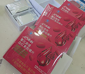  4d8682f00acde65ee07443123c36ccf