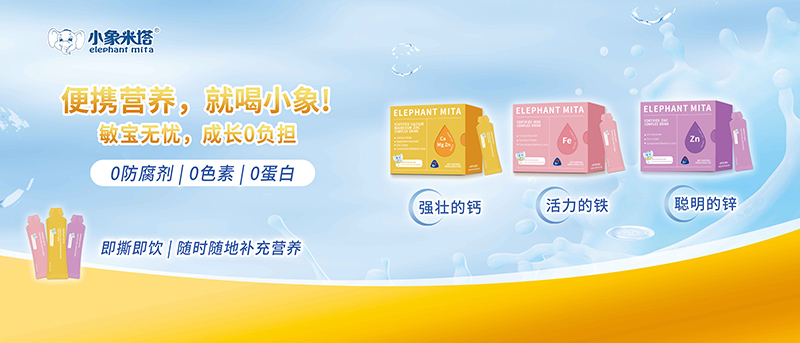 微信圖片_20250402115231_22.jpg 微信圖片_20250402115231_22.jpg