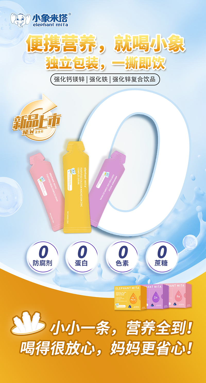 微信圖片_20250402115231_16.jpg 微信圖片_20250402115231_16.jpg