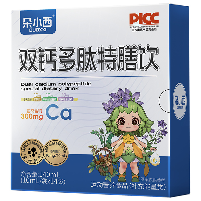 朵小西雙鈣多肽特膳飲.jpg 朵小西雙鈣多肽特膳飲.jpg