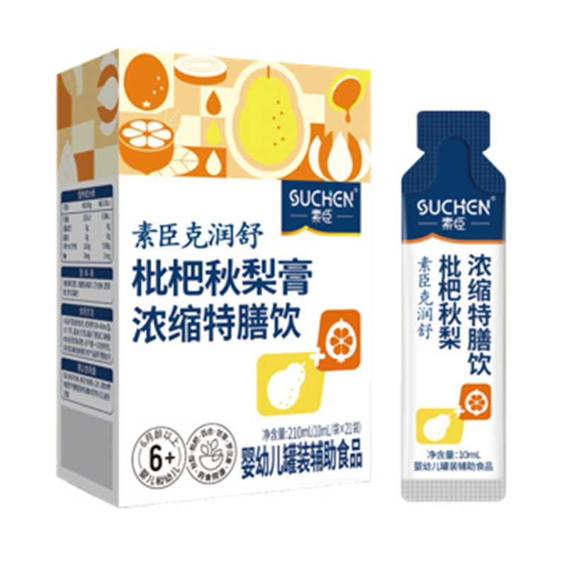 素臣克潤舒®枇杷秋梨膏濃縮特膳飲.jpg