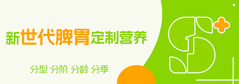 ʩؐļƢθƷ`c֮s