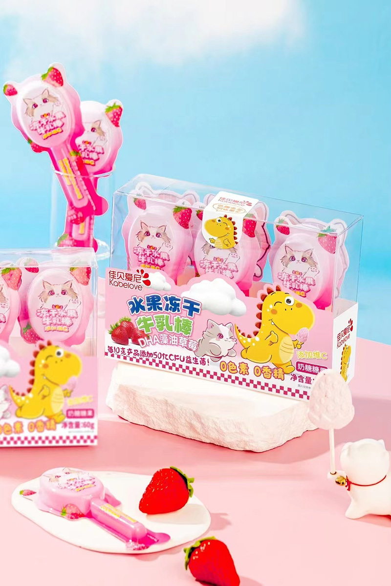 佳貝愛尼水果凍干牛乳棒-DHA藻油草莓.jpg 佳貝愛尼水果凍干牛乳棒-DHA藻油草莓.jpg