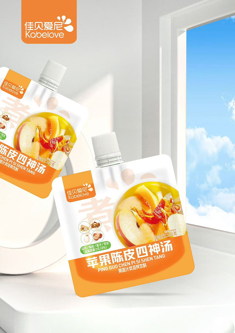 佳貝愛尼蘋果陳皮四神湯.jpg 佳貝愛尼蘋果陳皮四神湯.jpg