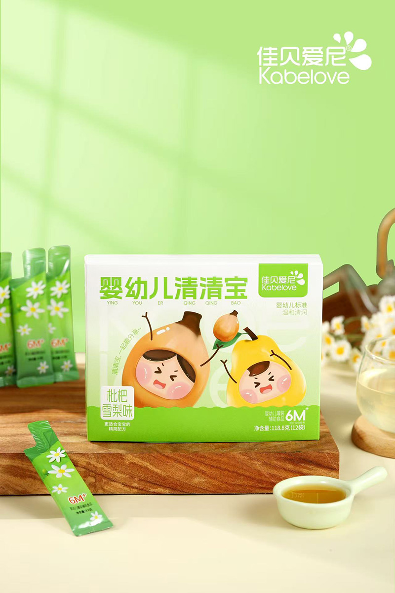 佳貝愛(ài)尼嬰幼兒清清寶-枇杷雪梨味.jpg 佳貝愛(ài)尼嬰幼兒清清寶-枇杷雪梨味.jpg