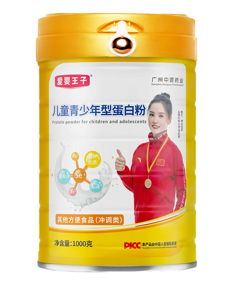 愛嬰王子兒童青少年型蛋白粉.jpg 愛嬰王子兒童青少年型蛋白粉.jpg