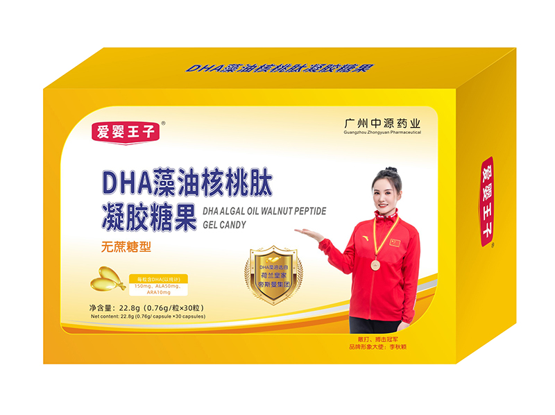 (i)DHAͺzǹ o(h)L(zhng)àI(yng)B(yng)