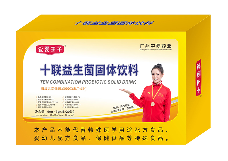 ܊(sh)(i)ʮ(lin)\(chng)