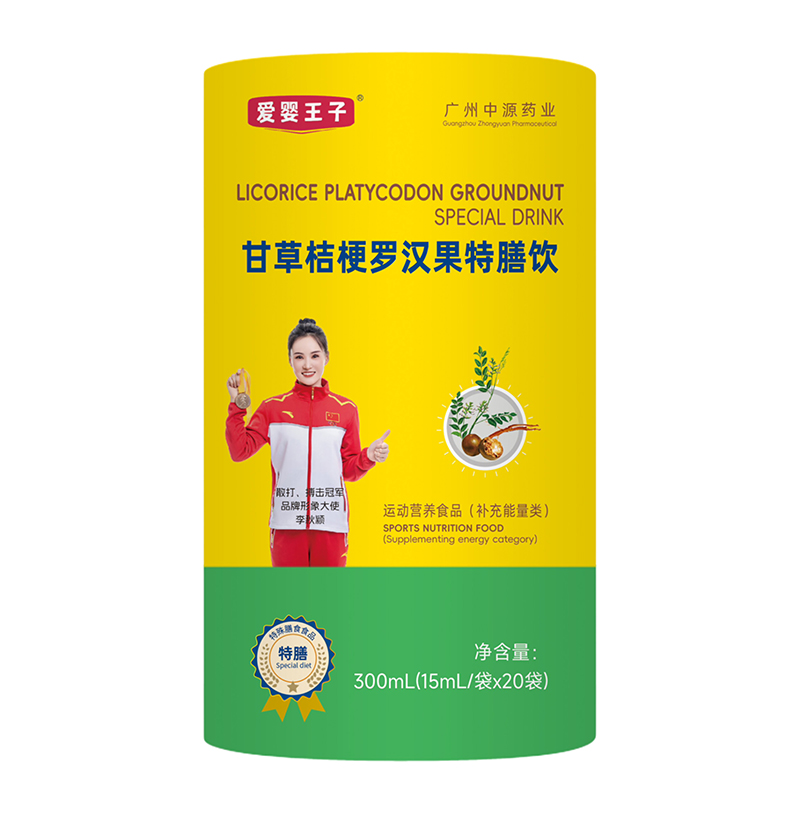 (i)Ӹʲݽ۹_h _(ki)ͯI(yng)B(yng)Ј(chng)