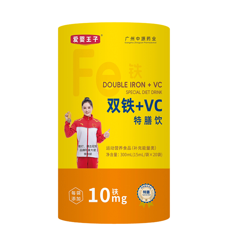 (i)pF+VC ȫ(gu)_(ki)e(cu)^(gu)