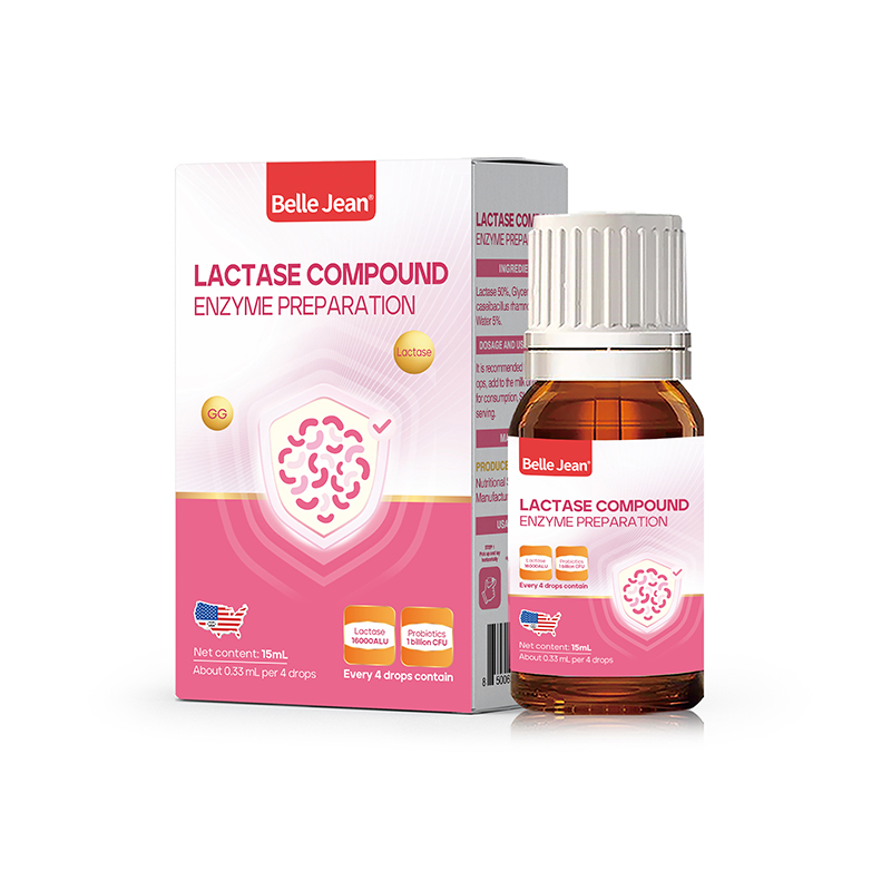 貝睿健乳糖酶(復配酶制劑)