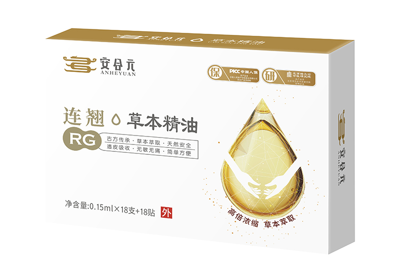 安合元草本精油-連翹.jpg 安合元草本精油-連翹.jpg