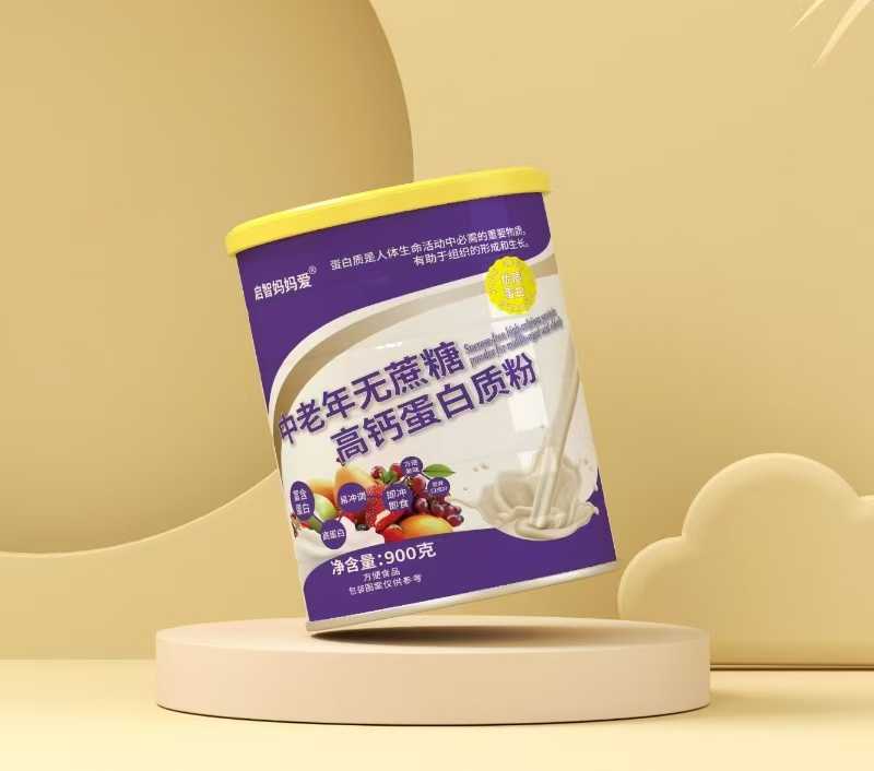 啟智媽媽愛中老年無蔗糖高鈣蛋白質(zhì)粉.jpg 啟智媽媽愛中老年無蔗糖高鈣蛋白質(zhì)粉.jpg