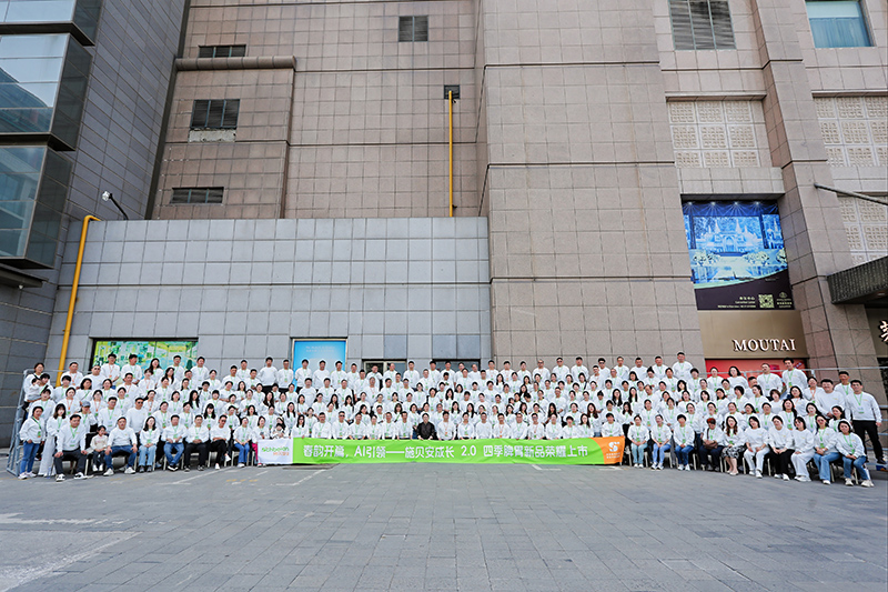 ʩؐL2.0ļƢθƷl(f)(hu)AMĻAIx+ļIB(yng)_ĸ뽡¼o(j)Ԫ