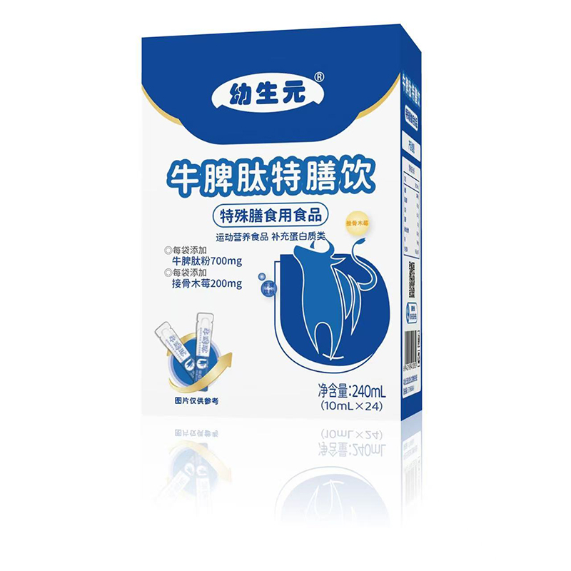 ҺB(ti)IB(yng)bԪţƢĸ