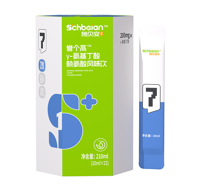 施貝安7號譽個高γ-氨基丁酸賴氨酸風(fēng)味飲.jpg