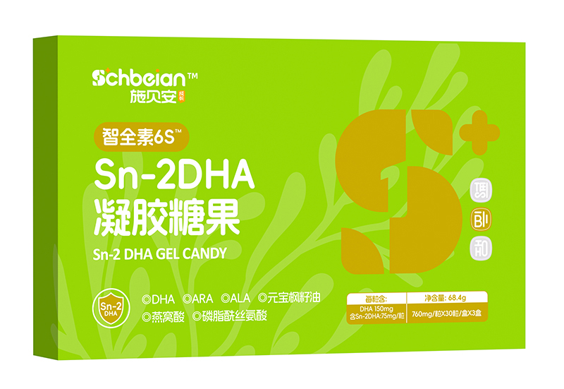 施貝安智全素6S Sn-2DHA凝膠糖果.jpg
