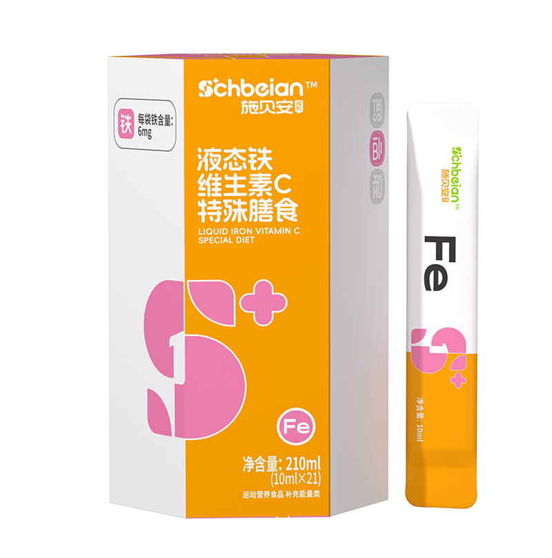 施貝安液態(tài)鐵維生素C特殊膳食