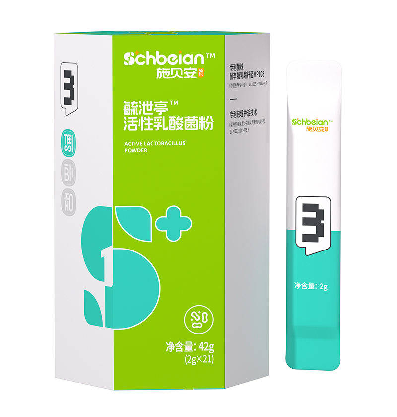 施貝安3號(hào)毓泄亭活性乳酸菌粉