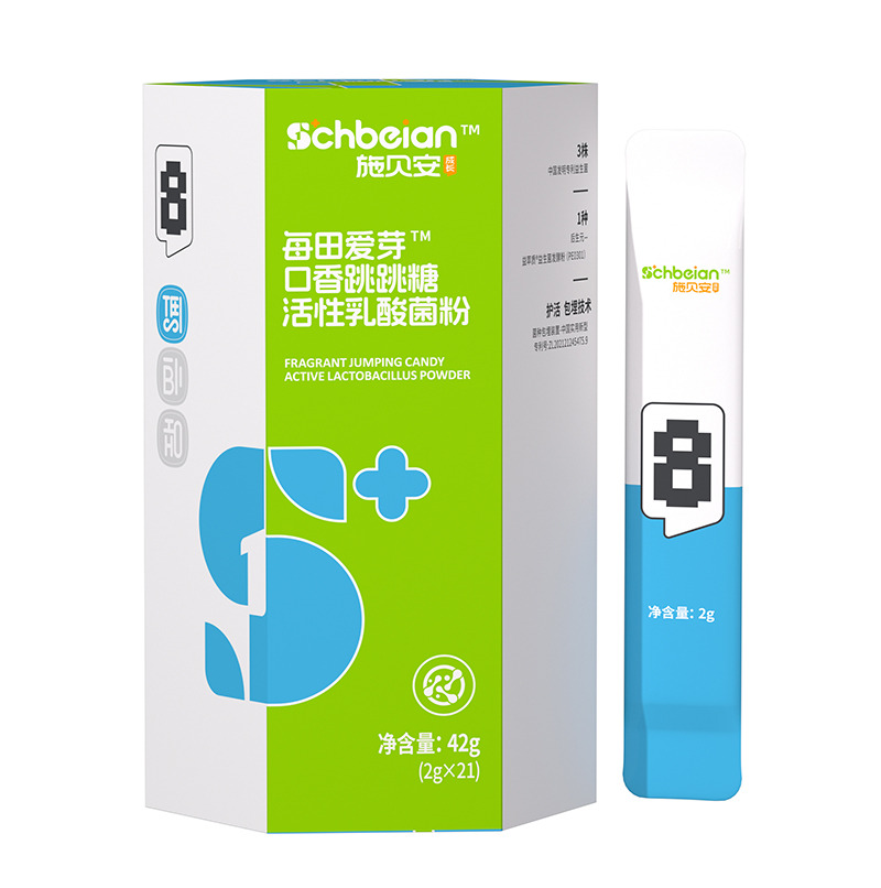 施貝安8號(hào)每田愛(ài)芽口香跳跳糖活性乳酸菌粉