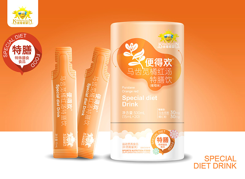 ܐ(i)ƳÚgRX{ټtԂy(tng)ʳđ(yng)(du)ͯű(zhn)