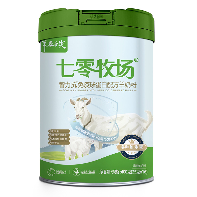 SIB(yng) + (chung)䷽̷\