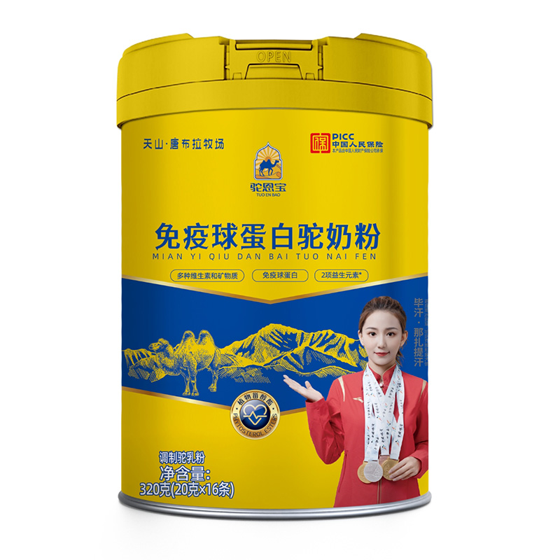 򵰰̷۵ǈ\̻鹲Ј