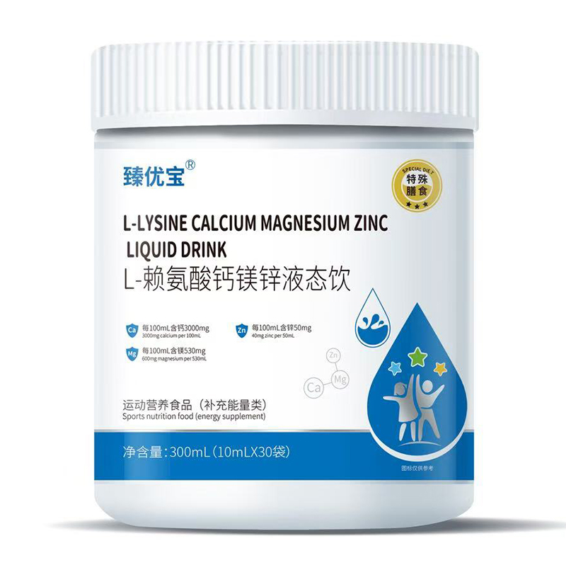 郞(yu)L-ه}V\ҺB(ti) עA(ch)IB(yng)a(b)o(h)óL