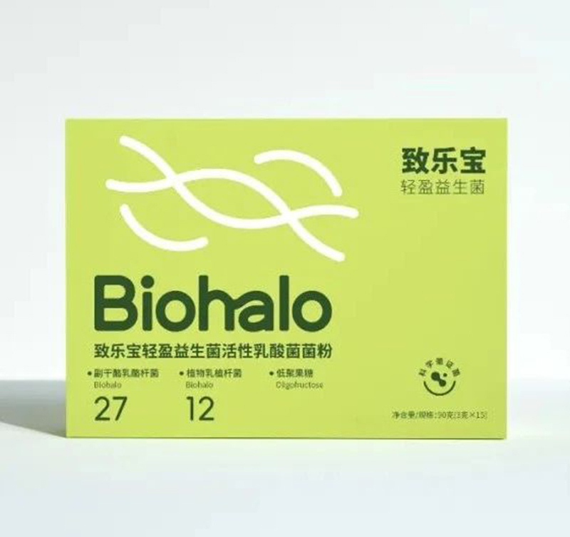 致樂寶輕盈益生菌活性乳酸菌菌粉.jpg 致樂寶輕盈益生菌活性乳酸菌菌粉.jpg