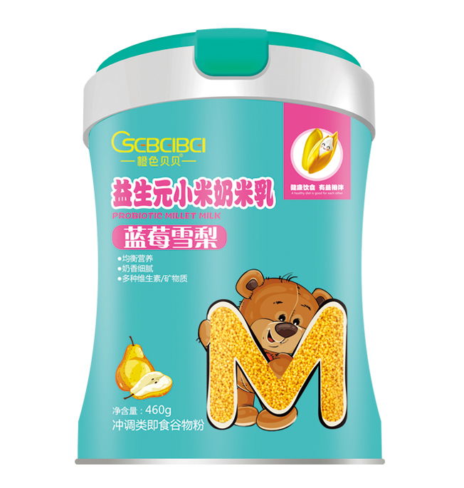 橙色貝貝益生元小米奶米乳 藍(lán)莓雪梨.jpg 橙色貝貝益生元小米奶米乳 藍(lán)莓雪梨.jpg
