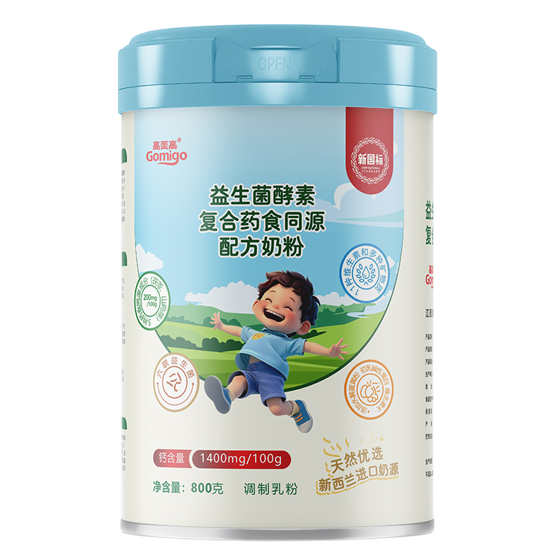 ؏(f)ˎʳͬԴ䷽̷ mԴ麢ӳL(zhng)(dng)