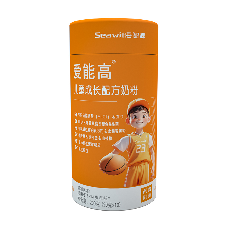 Seawit海智源愛能高兒童成長配方奶粉200克.jpg Seawit海智源愛能高兒童成長配方奶粉200克.jpg