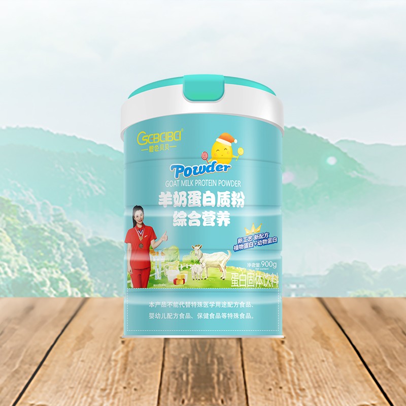 羊奶蛋白質(zhì)粉-綜合營養(yǎng)