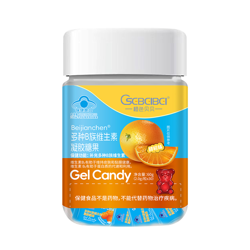 橙色貝貝藍帽多種B族維生素凝膠糖果.jpg 橙色貝貝藍帽多種B族維生素凝膠糖果.jpg