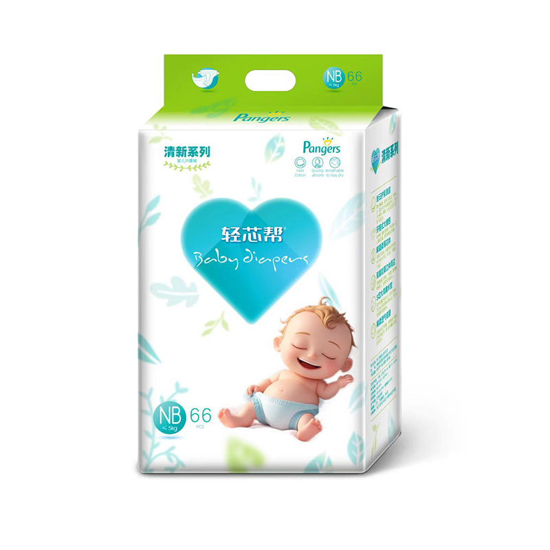 輕芯幫·清新系列嬰兒紙尿褲NB66.jpg 輕芯幫·清新系列嬰兒紙尿褲NB66.jpg
