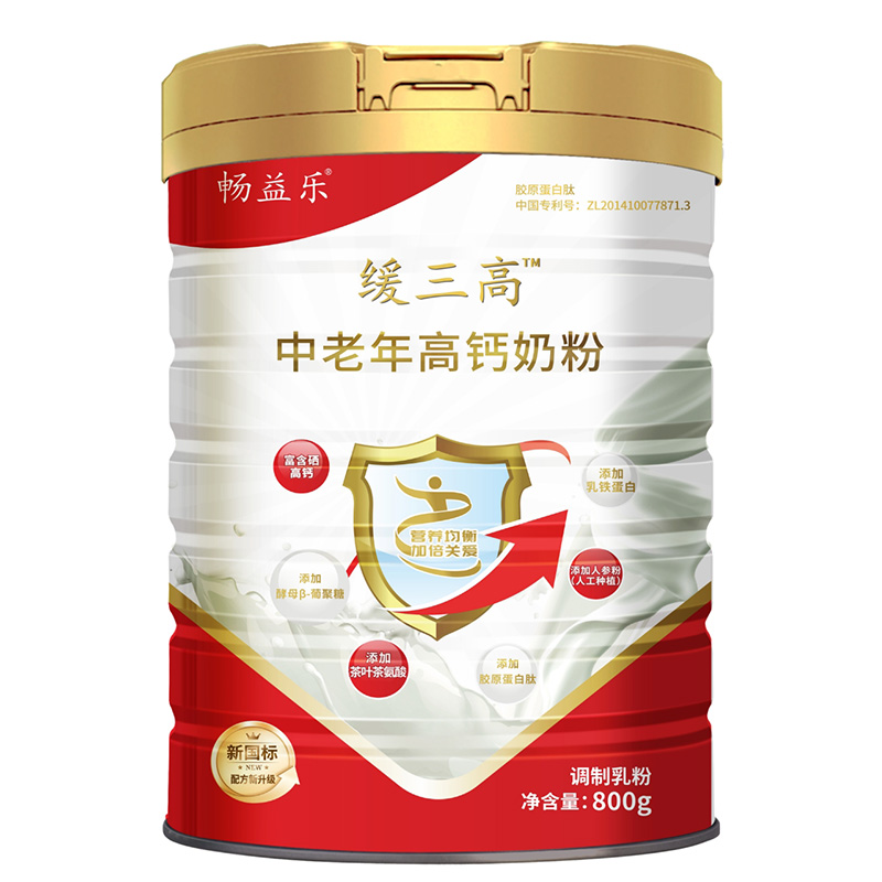 昷}̷\(chng)ȫ(gu)(jng)N