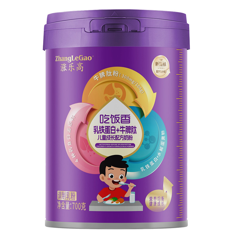 漲樂高吃飯香乳鐵蛋白+牛脾肽兒童成長(zhǎng)配方奶粉.jpg 漲樂高吃飯香乳鐵蛋白+牛脾肽兒童成長(zhǎng)配方奶粉.jpg