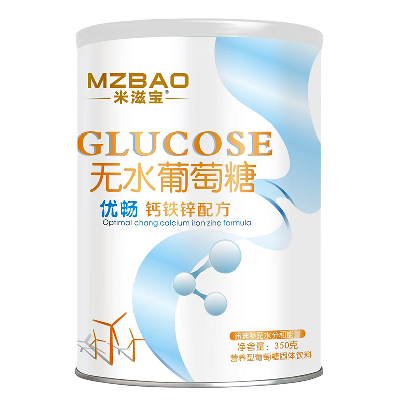 米滋寶無水葡萄糖 優(yōu)暢鈣鐵鋅配方