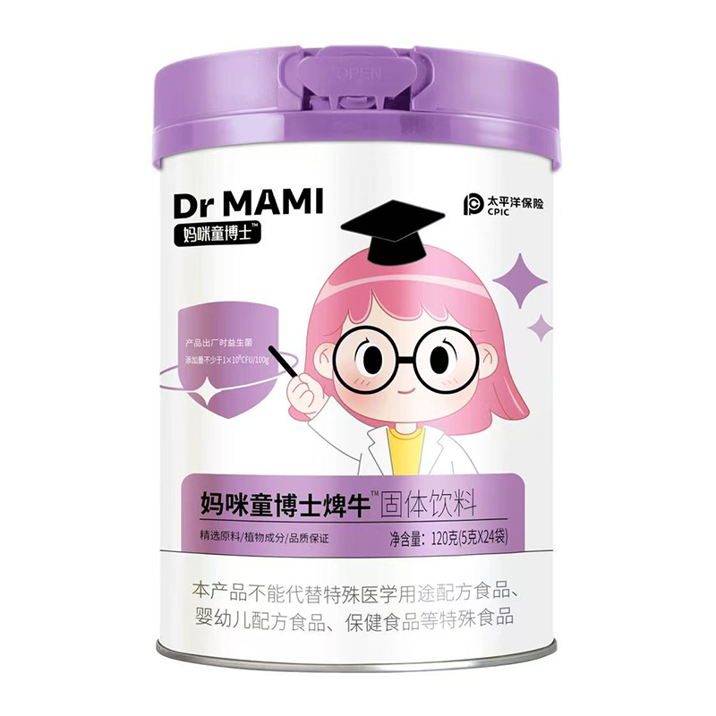 媽咪童博士焷牛固體飲料.jpg 媽咪童博士焷牛固體飲料.jpg