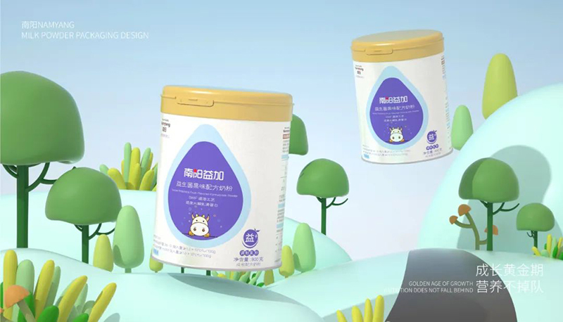 南陽(yáng)益加益生菌果味配方奶粉02.jpg