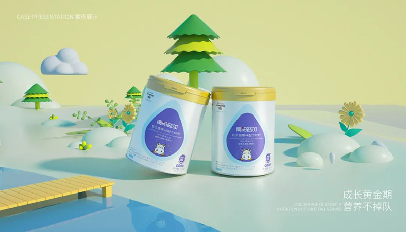 南陽(yáng)益加益生菌果味配方奶粉05.jpg