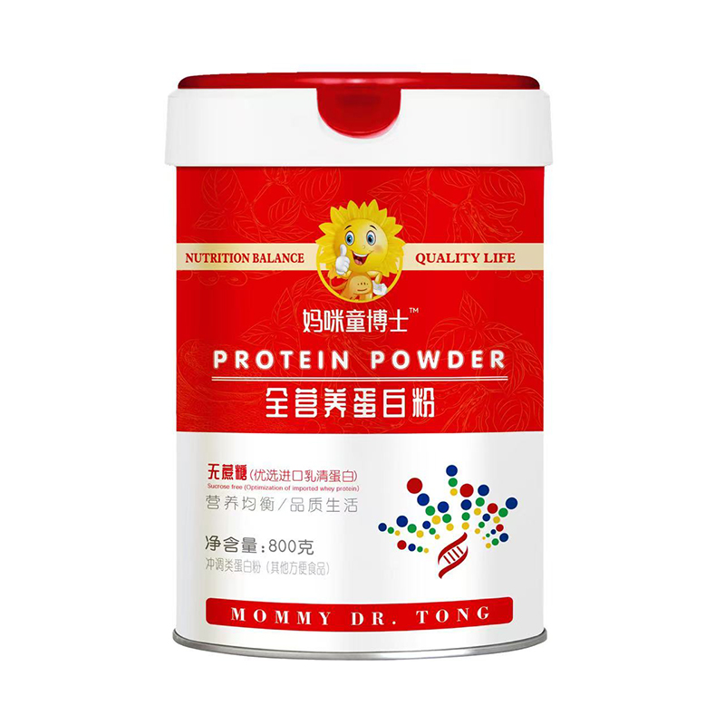 媽咪童博士全營(yíng)養(yǎng)蛋白粉