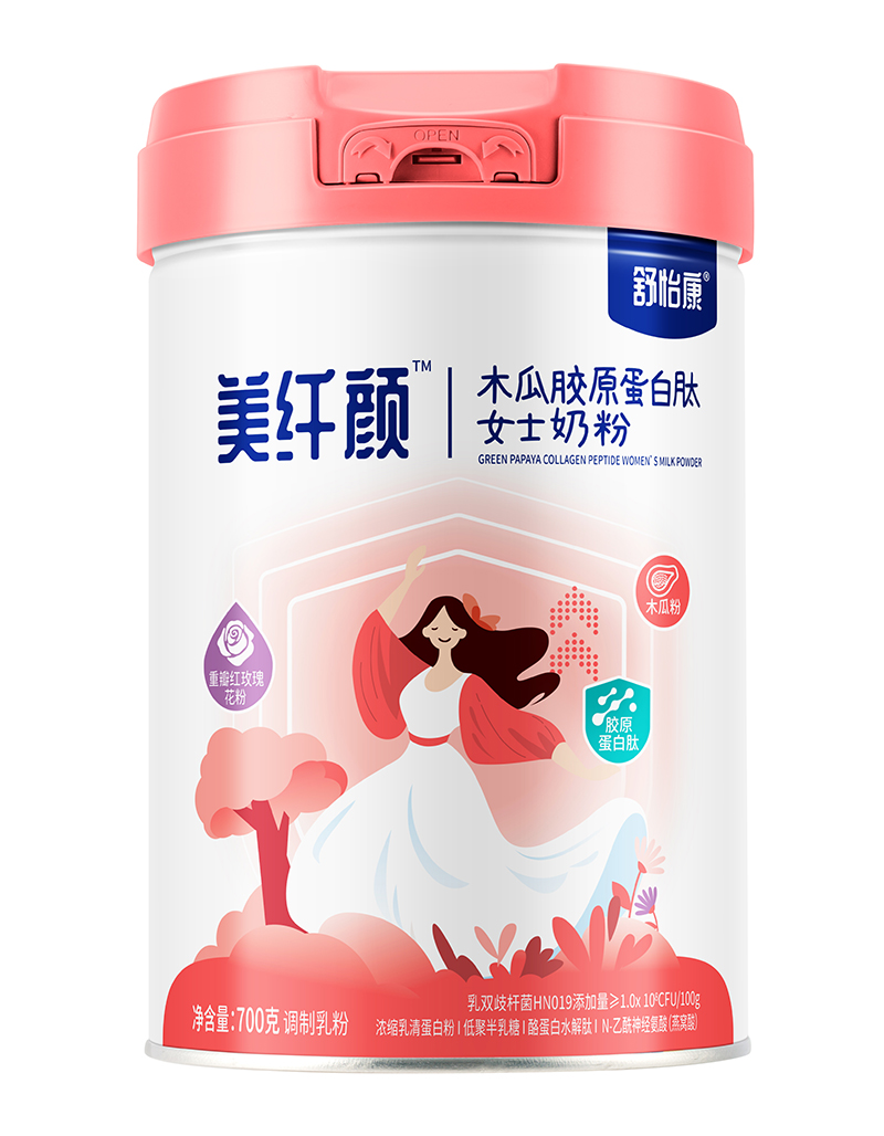 舒怡康美纖顏木瓜膠原蛋白肽女士奶粉.jpg 舒怡康美纖顏木瓜膠原蛋白肽女士奶粉.jpg