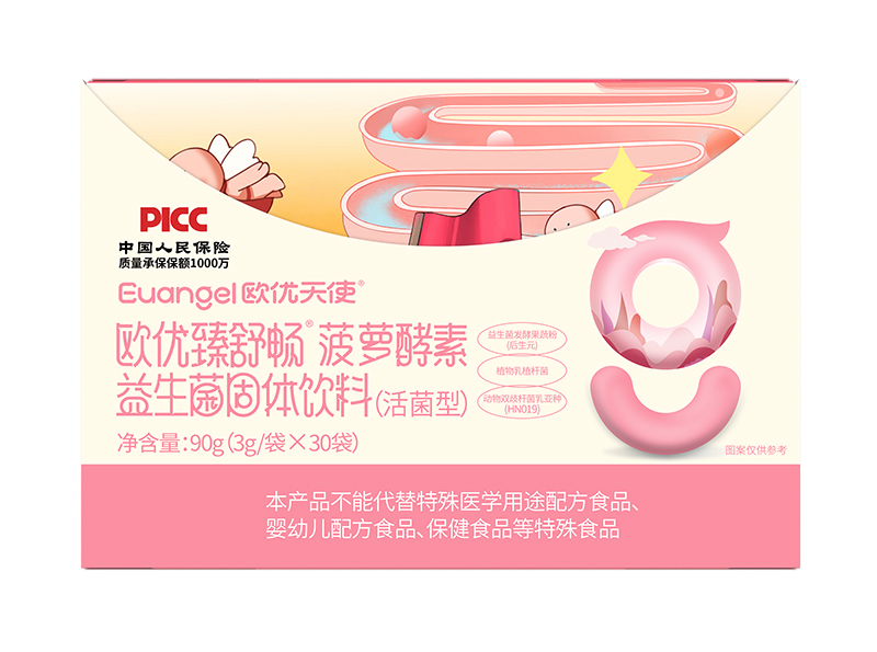 歐優(yōu)天使歐優(yōu)臻舒暢菠蘿酵素益生菌固體飲料.jpg