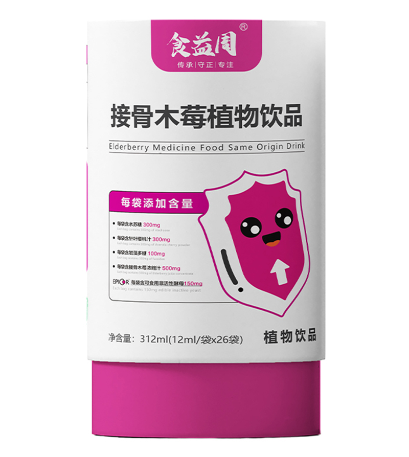 ʳܽӹľݮֲƷ LСݮàIB(yng)