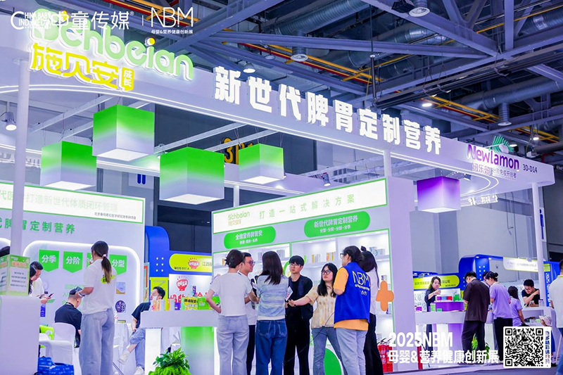 ʩؐWҫNBMĸ뽡չp(jing)ᣬƷȼ(dng)ȫ(chng)