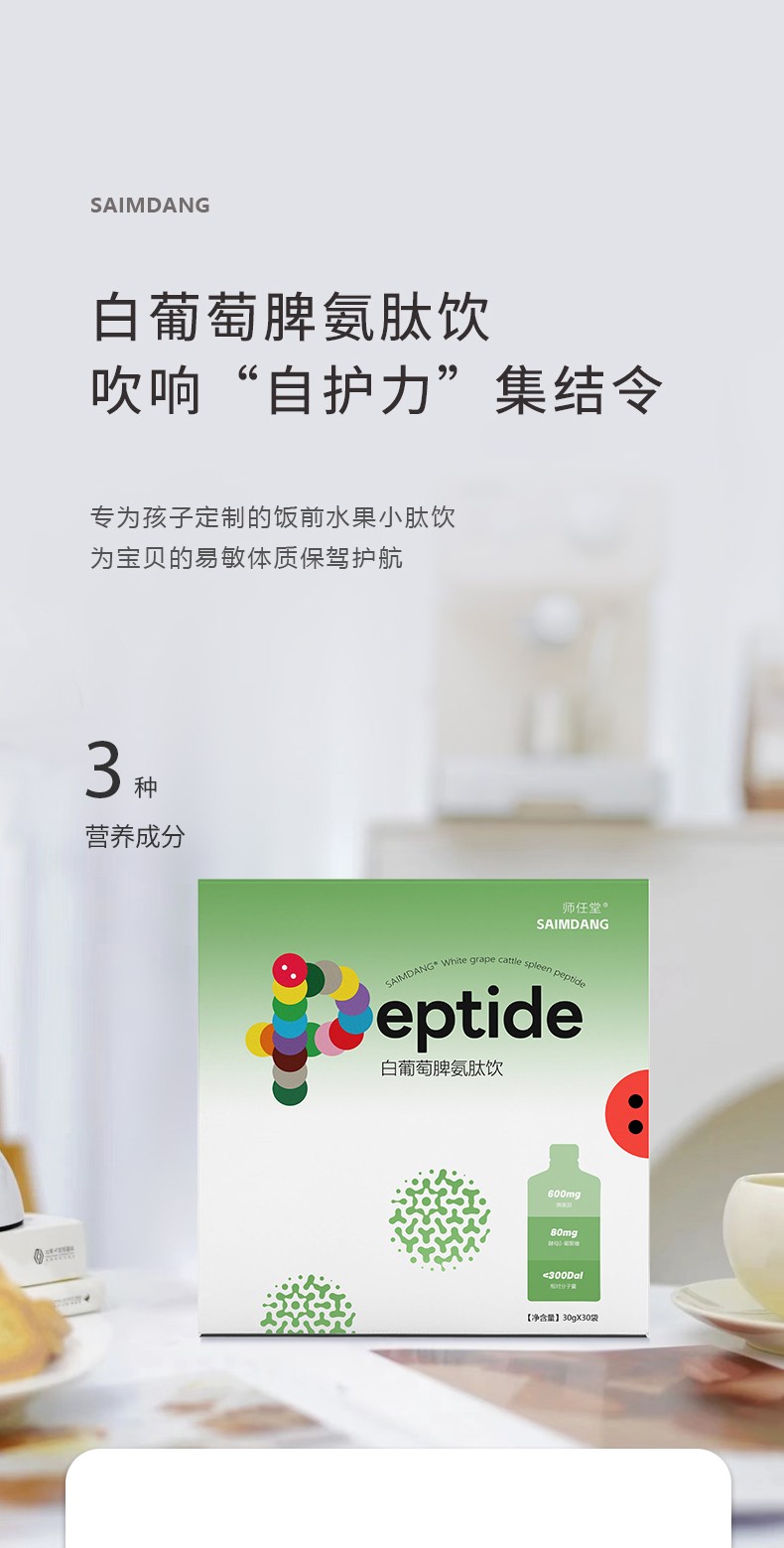 ꃺͯ䷽ðƢĸУo(h)Lx