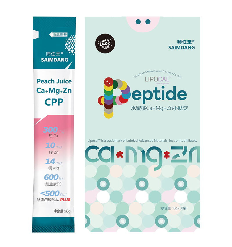 師任堂水蜜桃Ca+Mg+Zn小肽飲