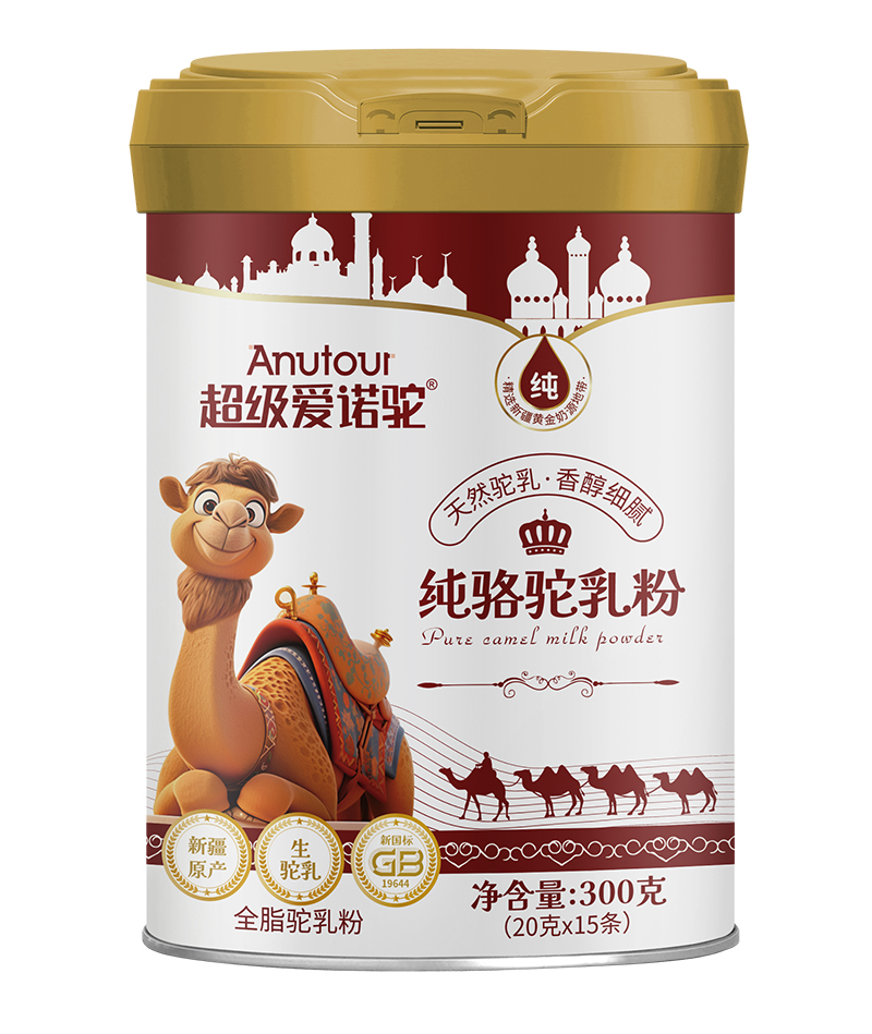 超級(jí)愛(ài)諾駝純駱駝乳粉.jpg 超級(jí)愛(ài)諾駝純駱駝乳粉.jpg